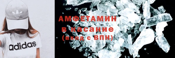 apvp Балахна