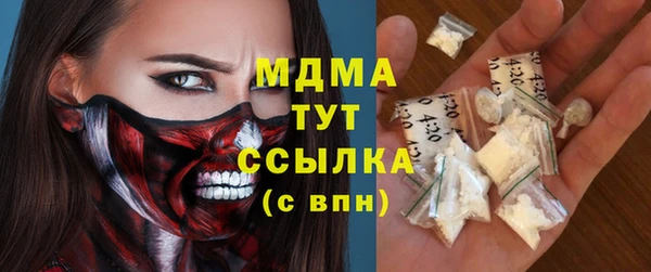 гашиш Баксан