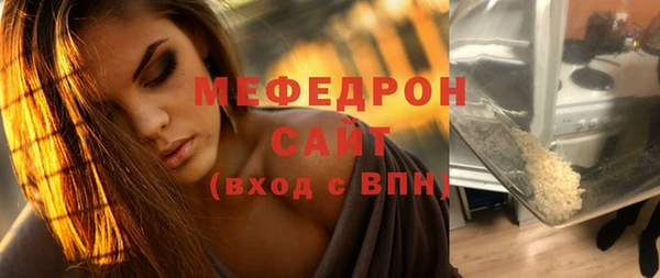 марки lsd Балабаново