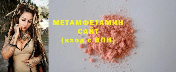 не бодяженный Семикаракорск