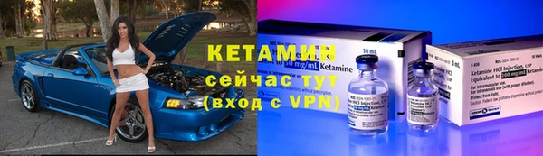 apvp Балахна