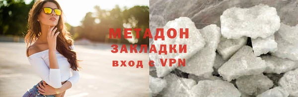 apvp Балахна