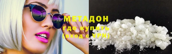 гашиш Баксан