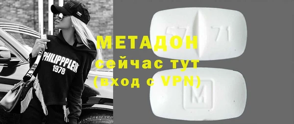apvp Балахна