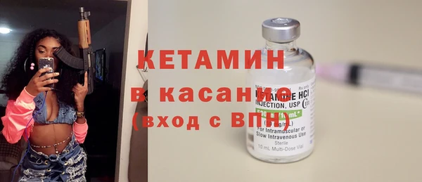 марки lsd Балабаново