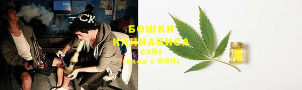 марки lsd Балабаново