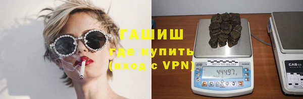 мдма Семёнов