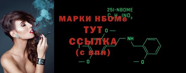гашиш Баксан