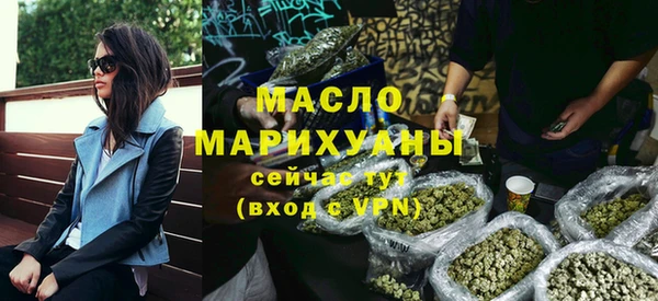 apvp Балахна