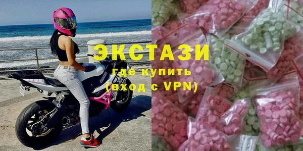apvp Балахна