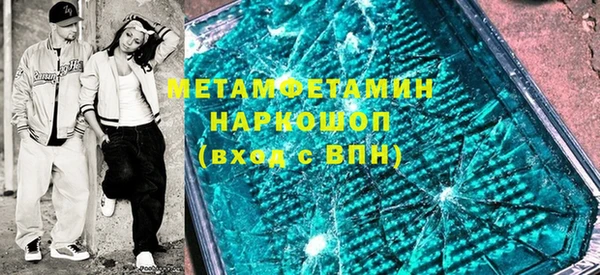 apvp Балахна