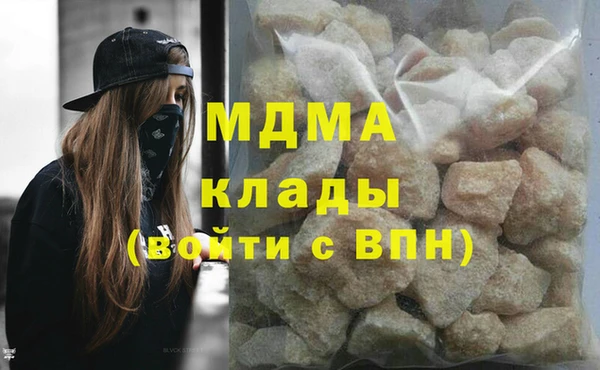 гашиш Баксан