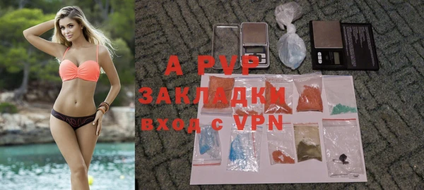гашиш Баксан