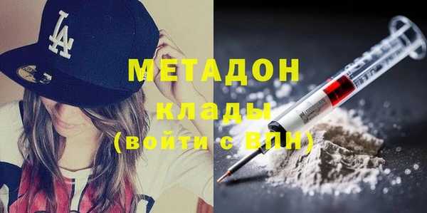 гашиш Баксан