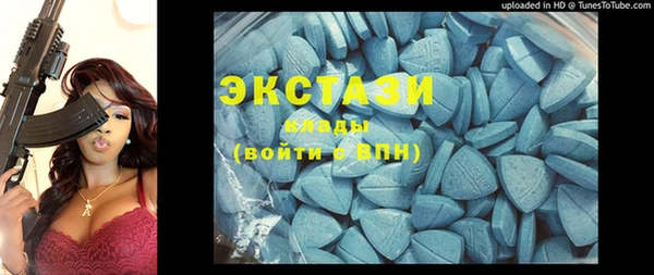 гашиш Баксан