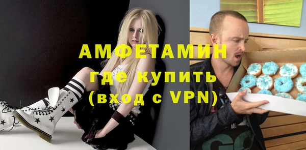 не бодяженный Семикаракорск