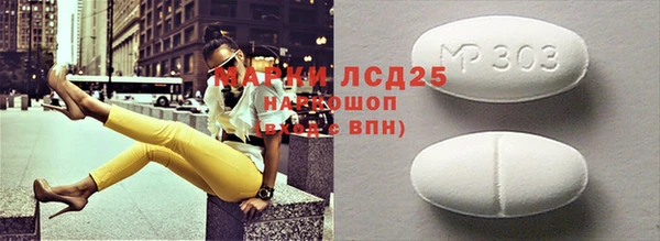 apvp Балахна